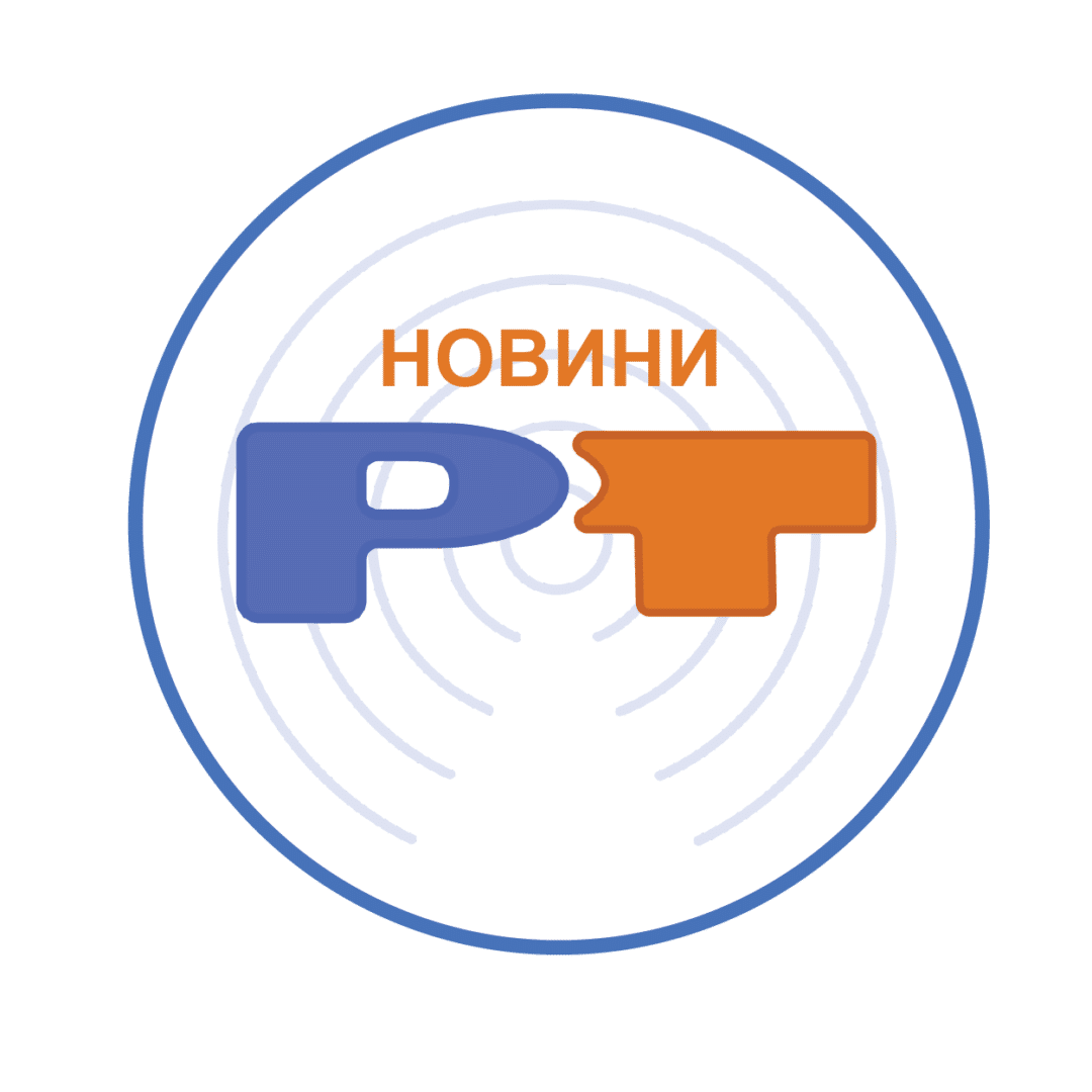 Новини