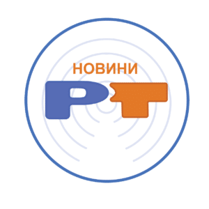 Новини