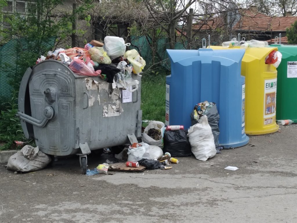 Сметоизвозване-Търговище