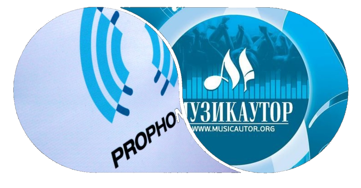 Промени в Закона за авторското право